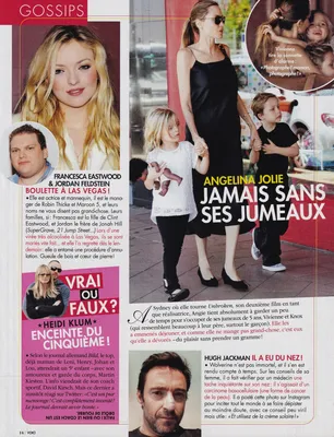 Story 1